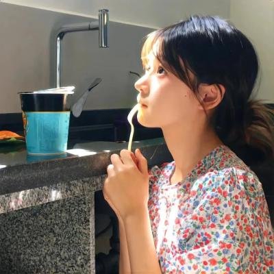 欲海荡娃